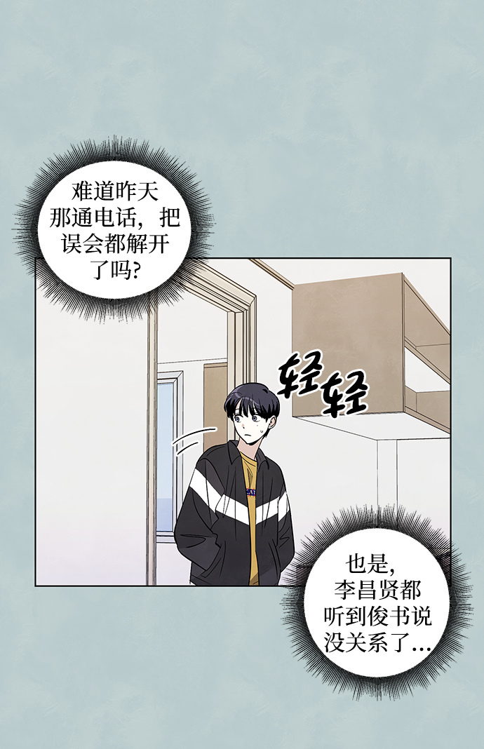 第27话17