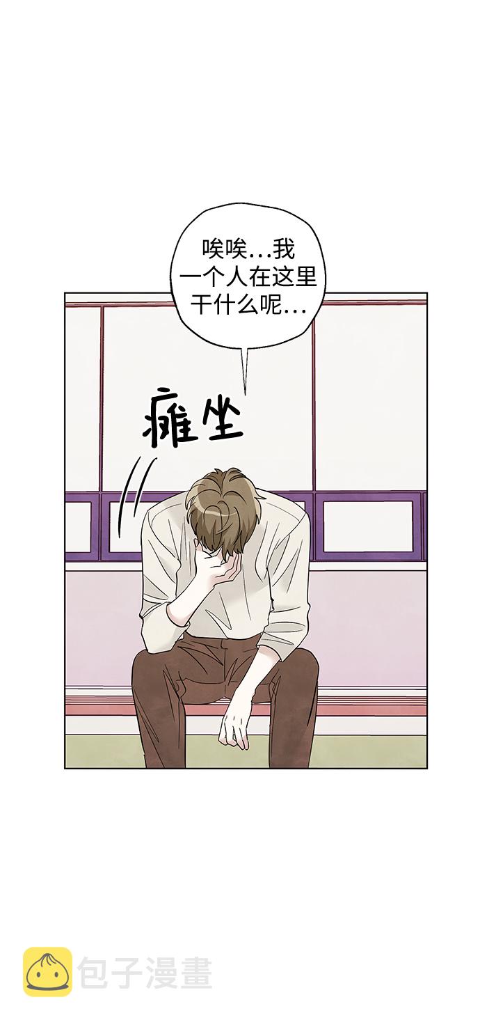 第52话42