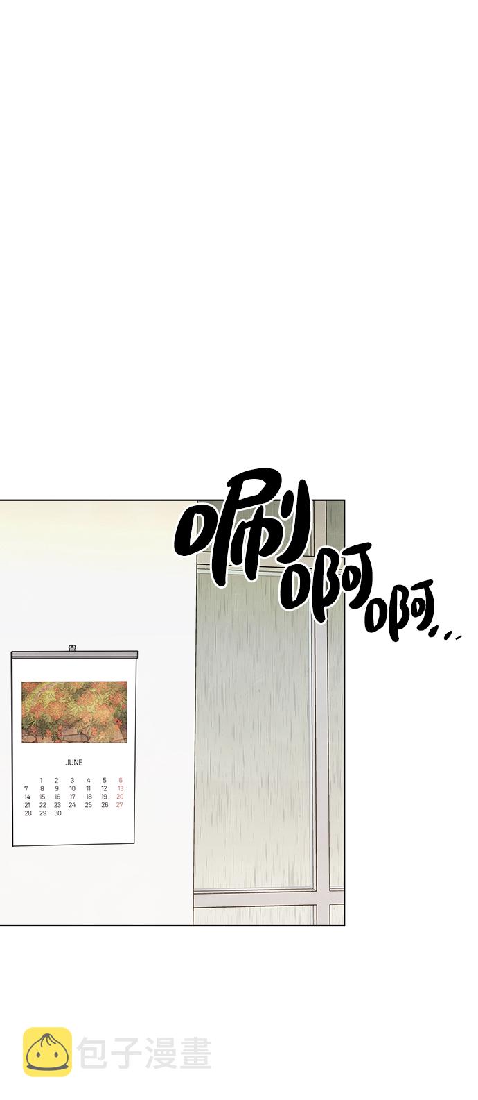 第31话20