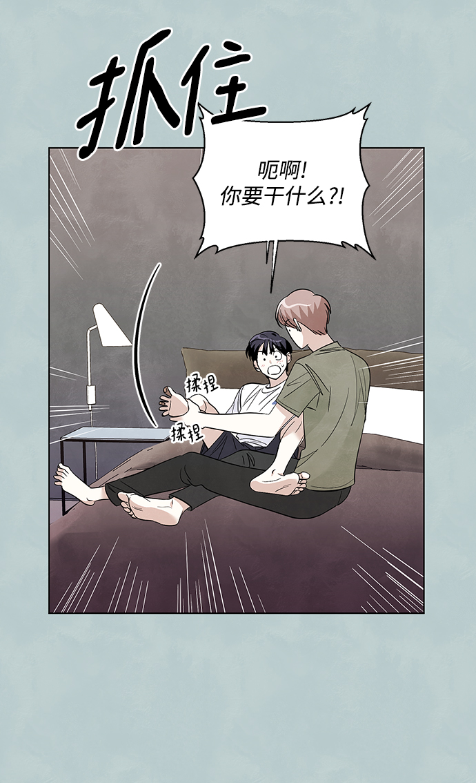 第27话32