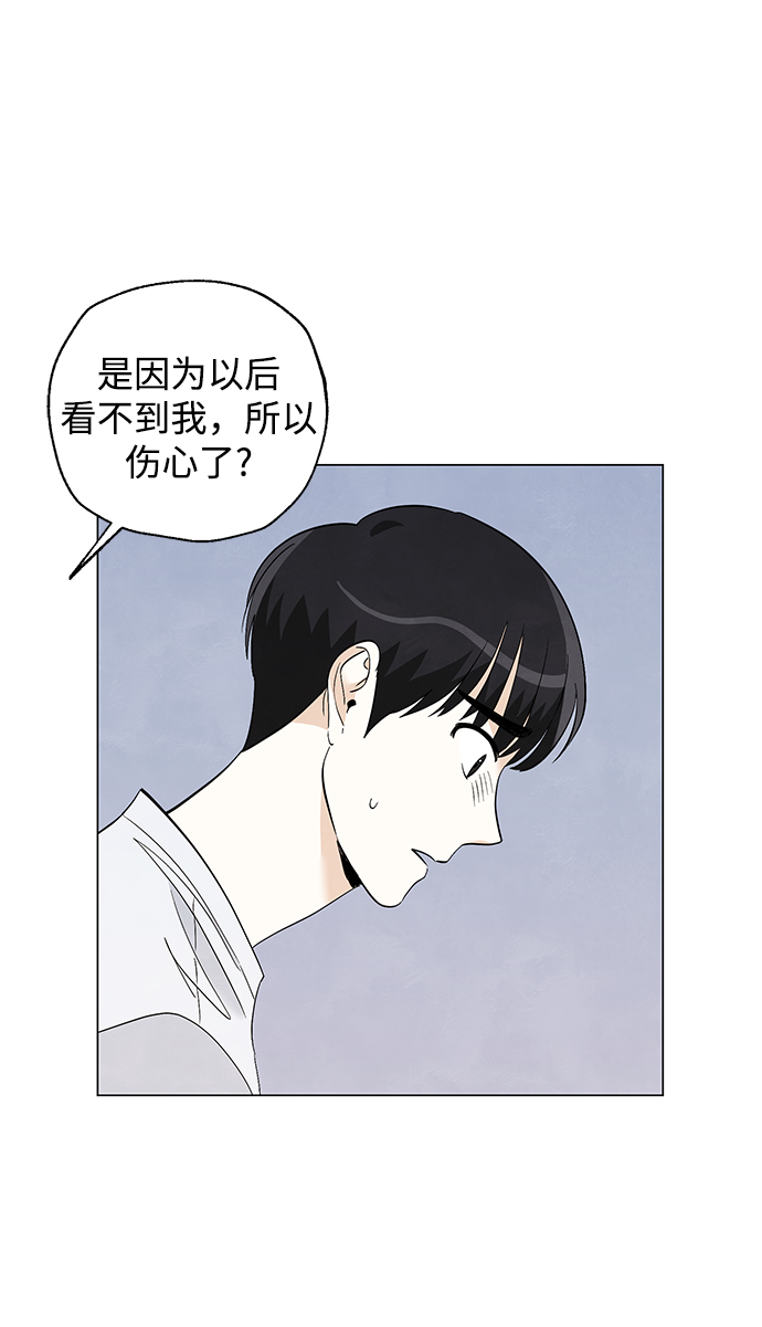 第33话19