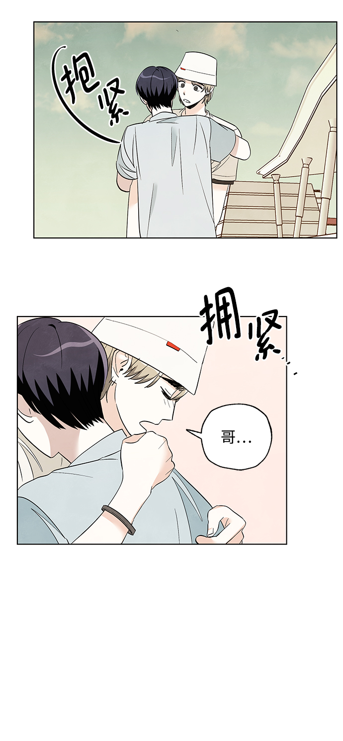 第45话21