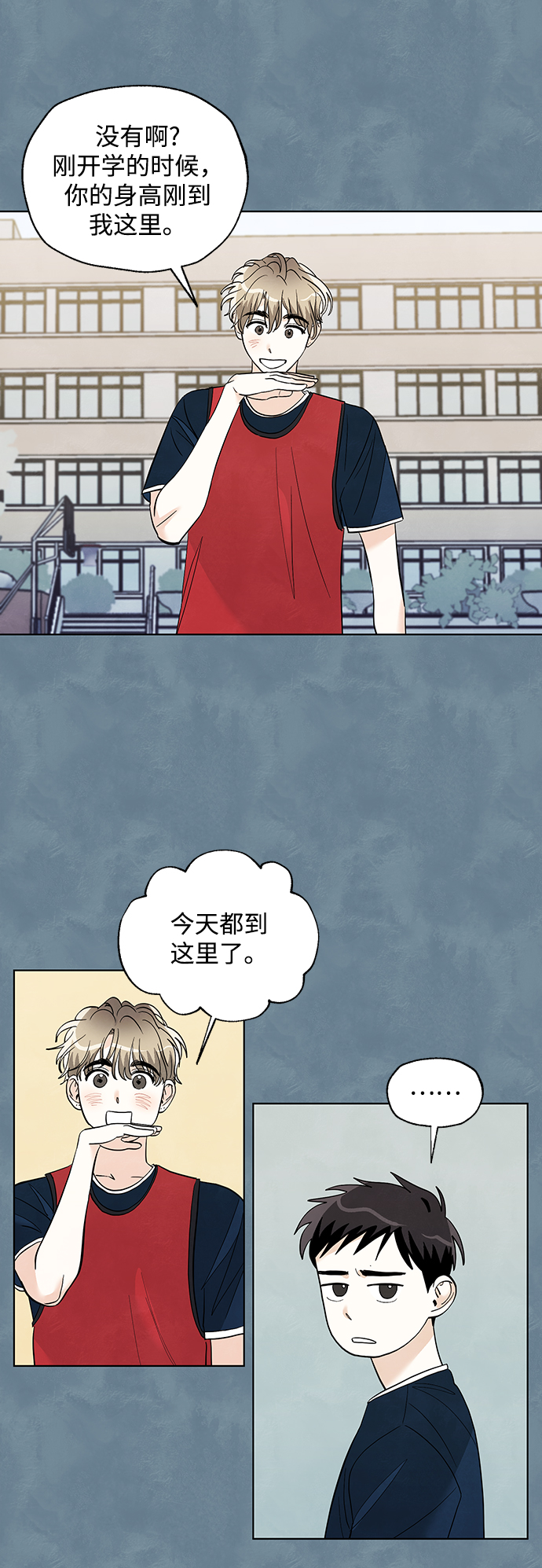 第15话22