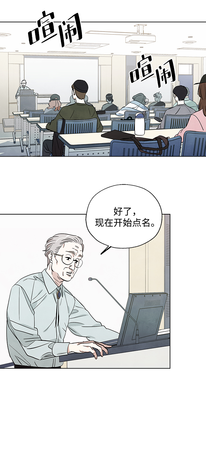 第4话2