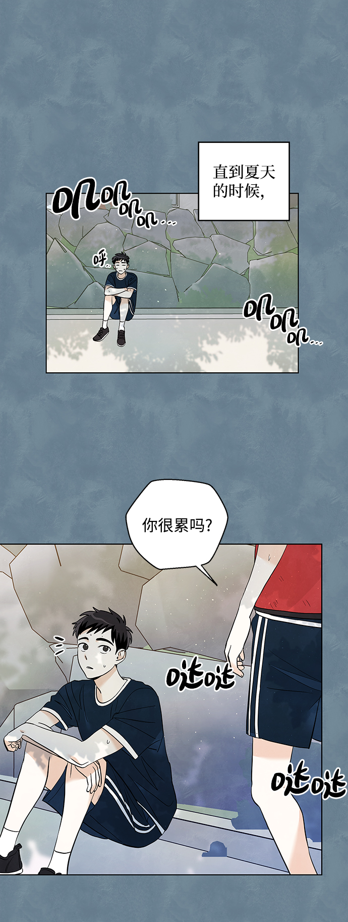 第15话16