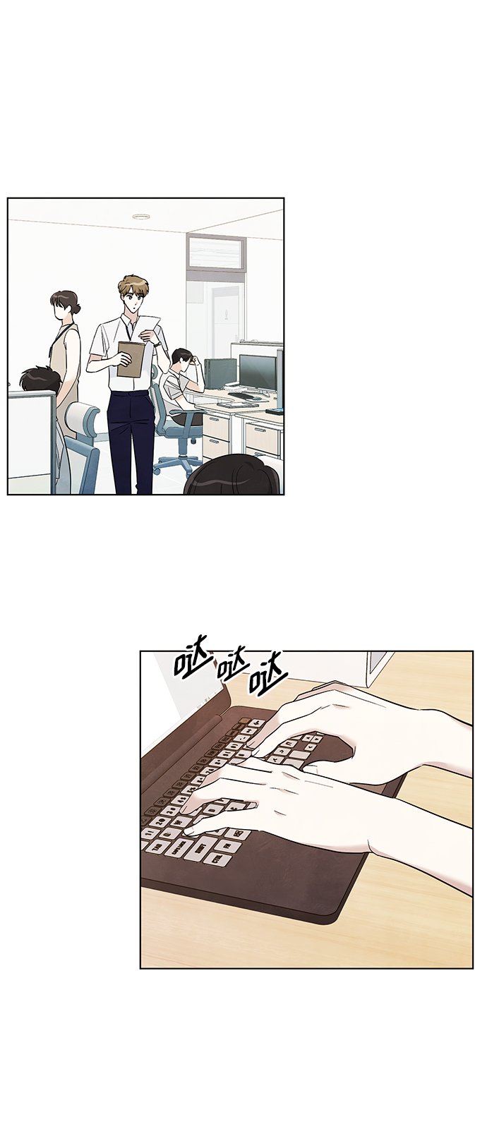 第50话31
