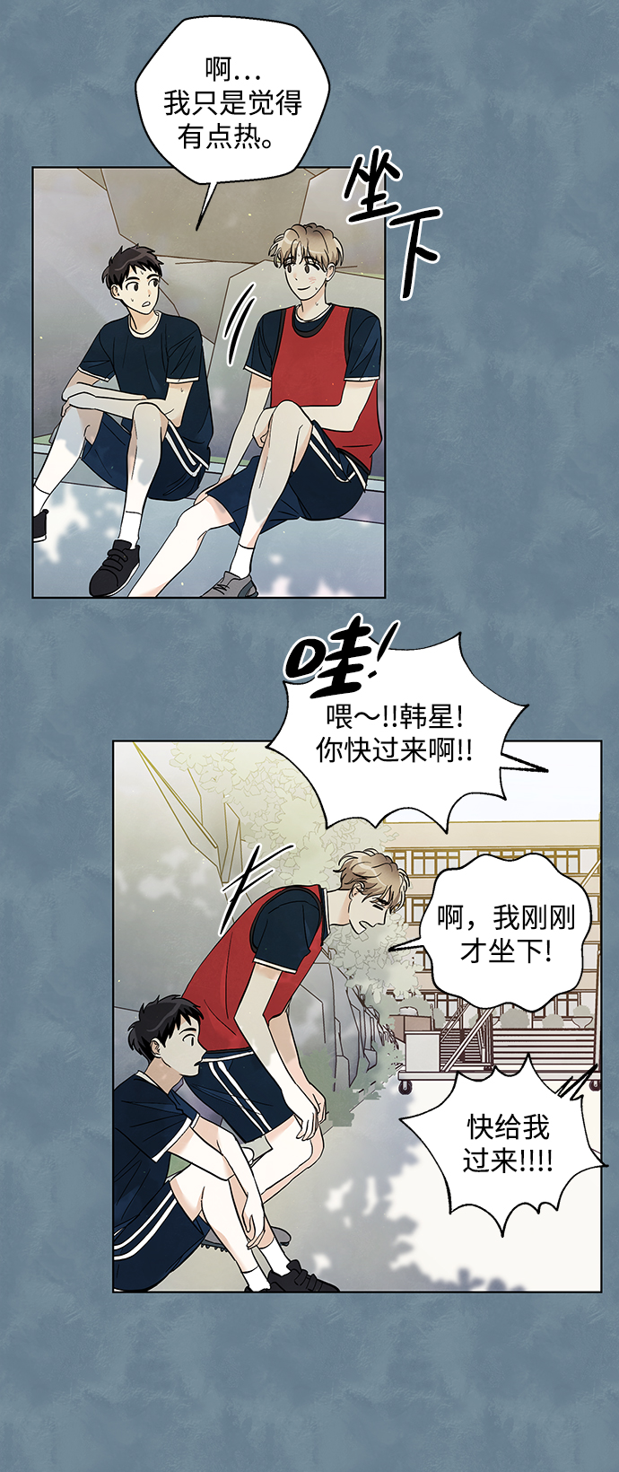 第15话18