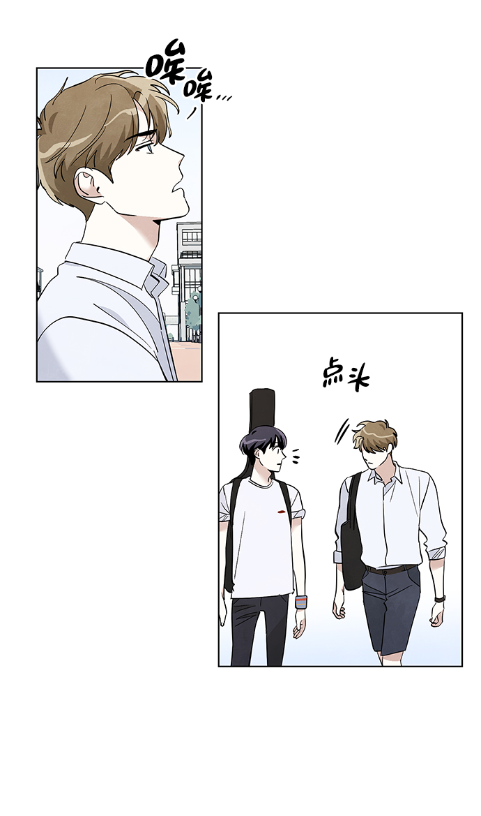 第13话27