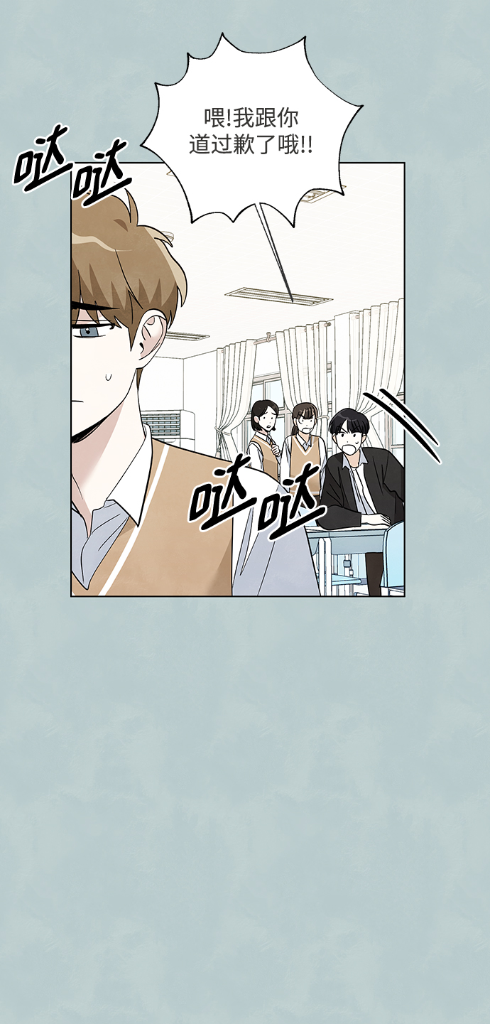 第39话15