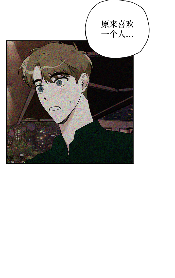 第50话42