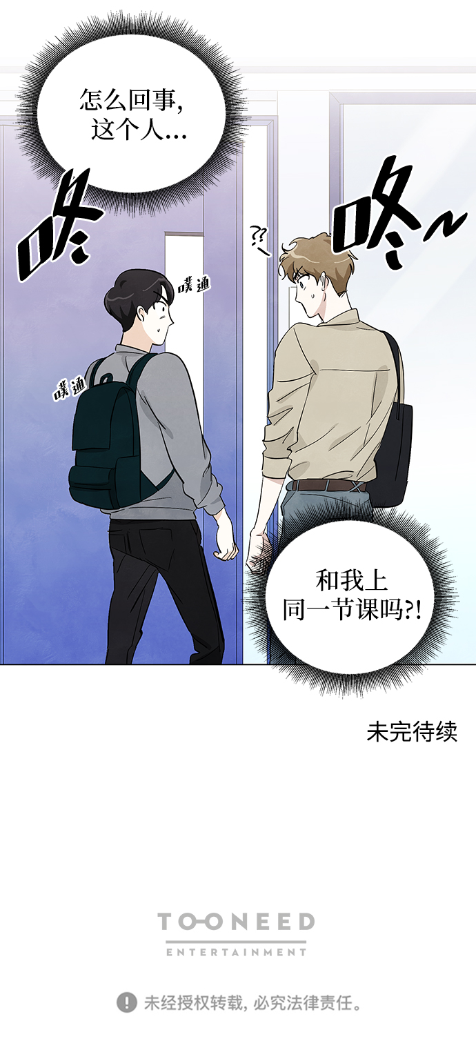 第3话38