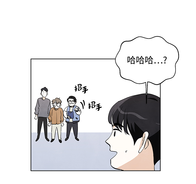 第9话9