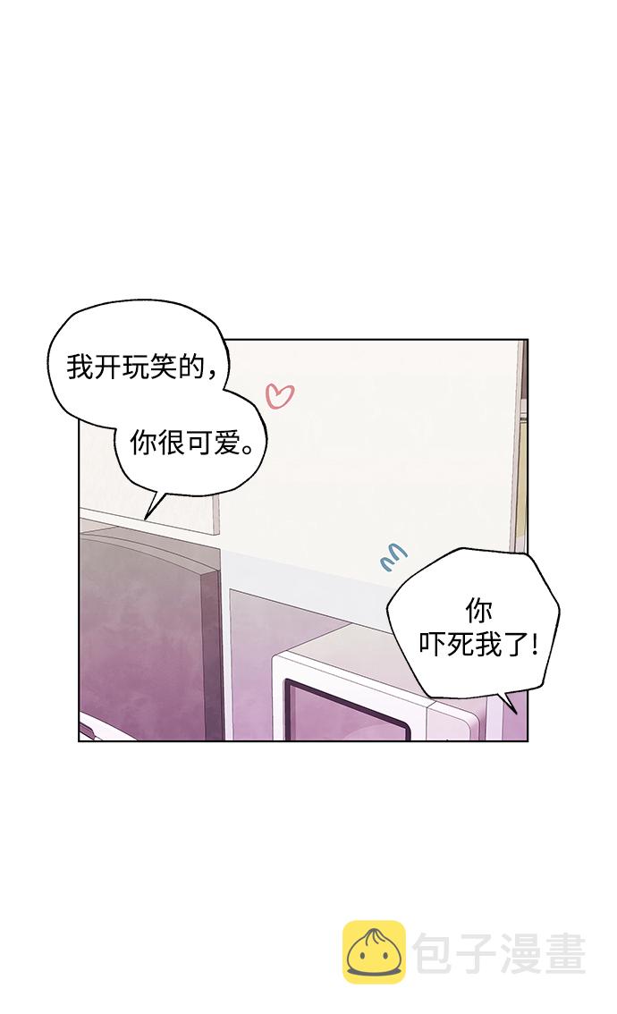 第29话46