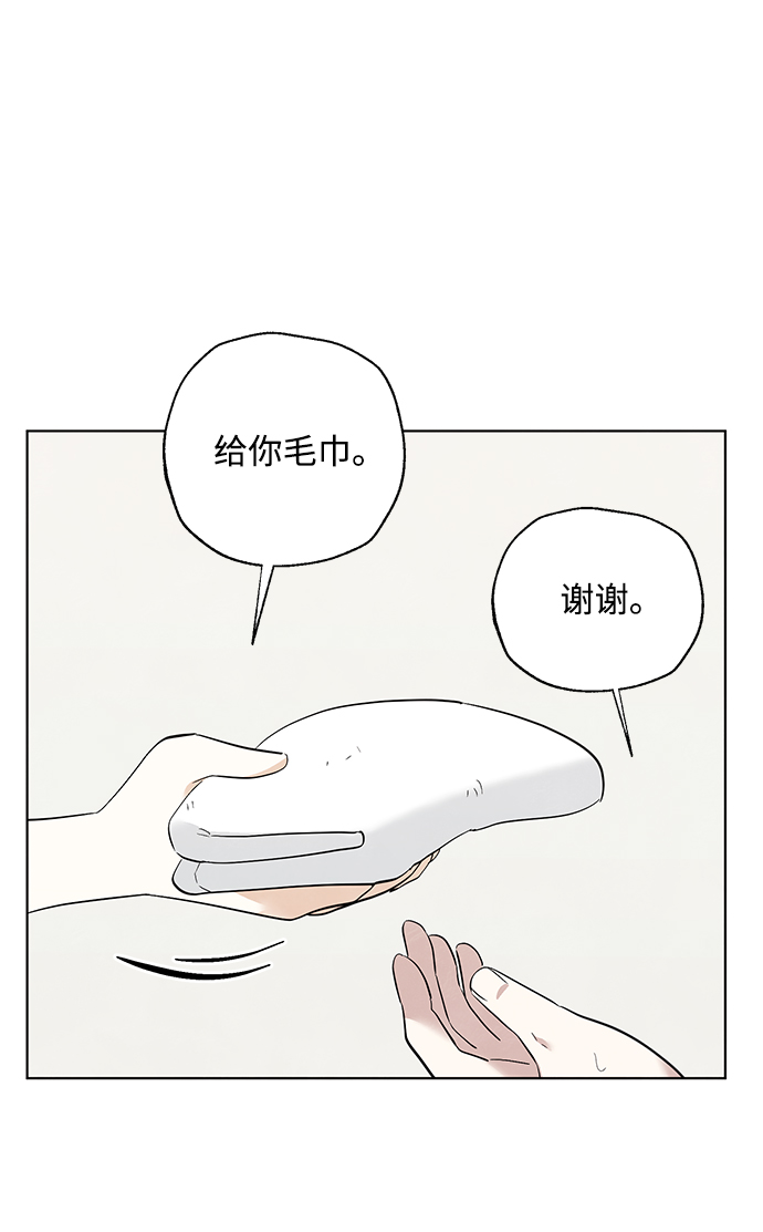 第30话35