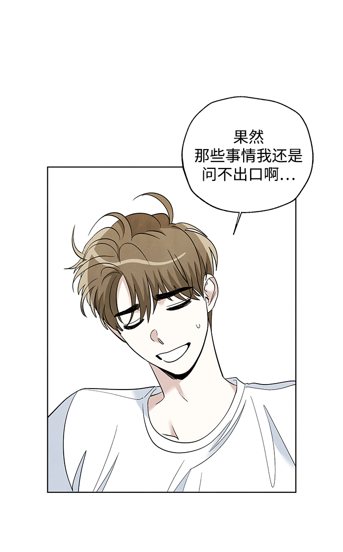 第28话22