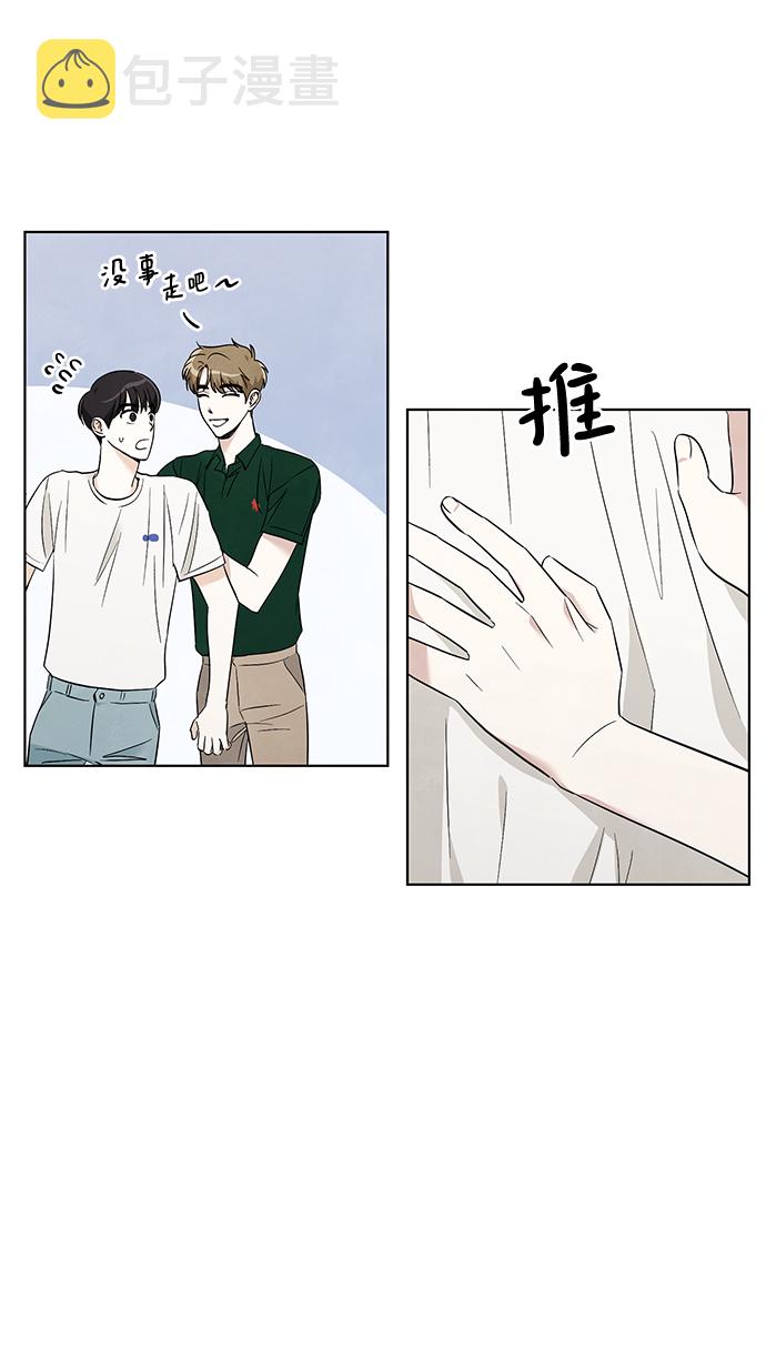 第48话26