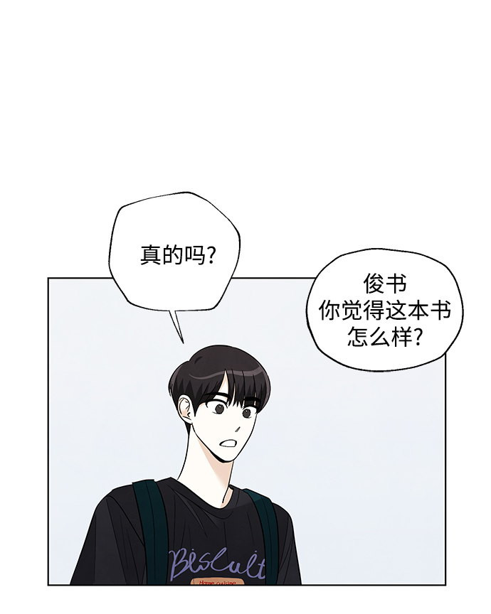 第35话21