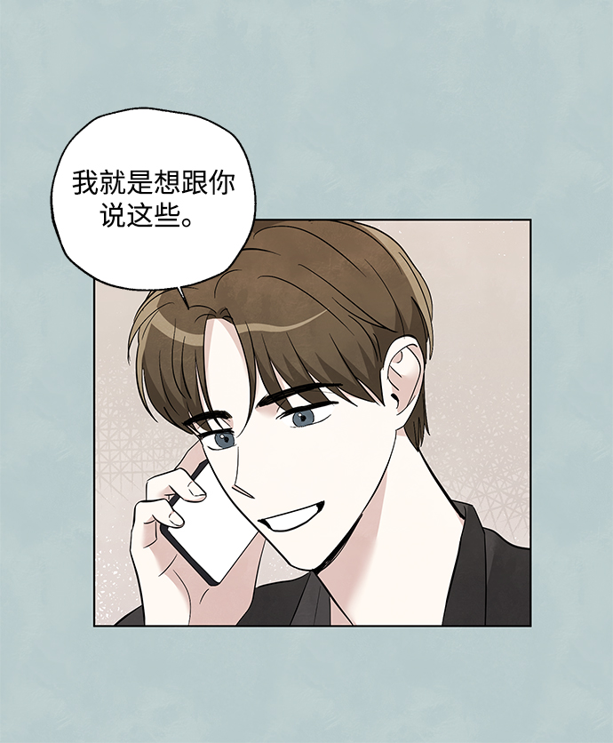 第47话26