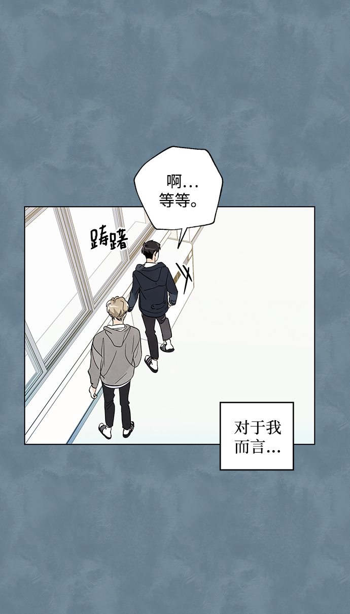 第17话16