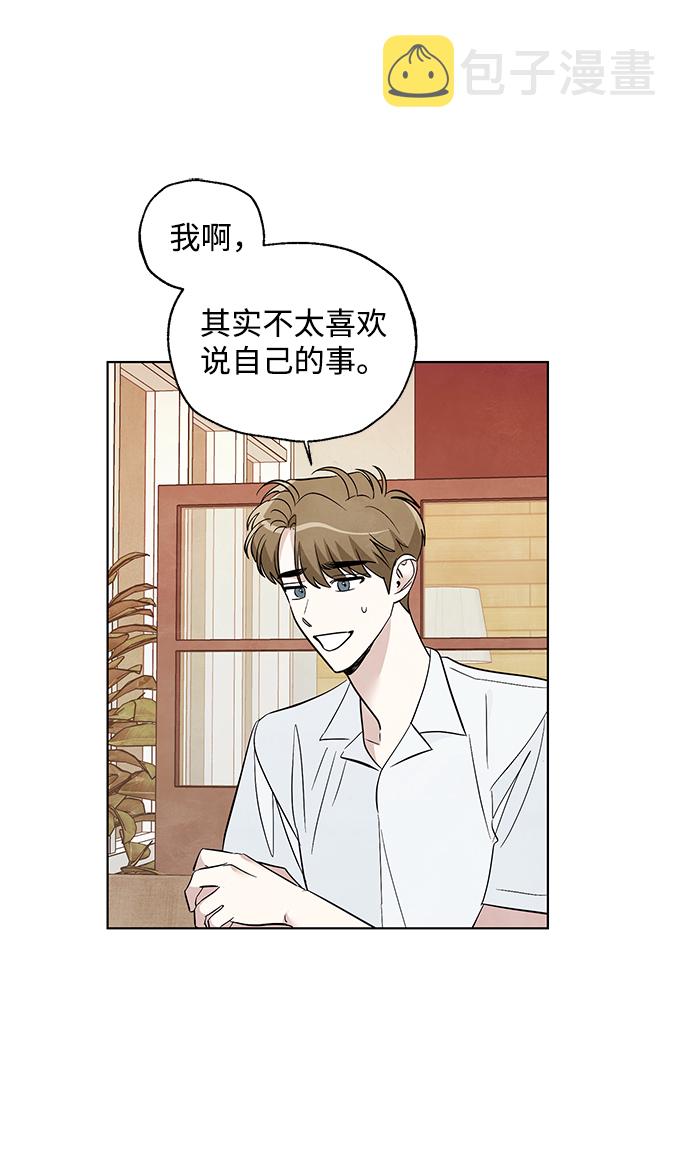 第36话30