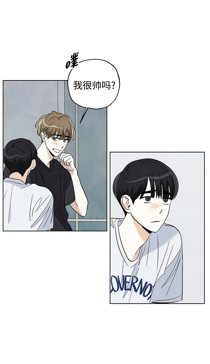 第23话30