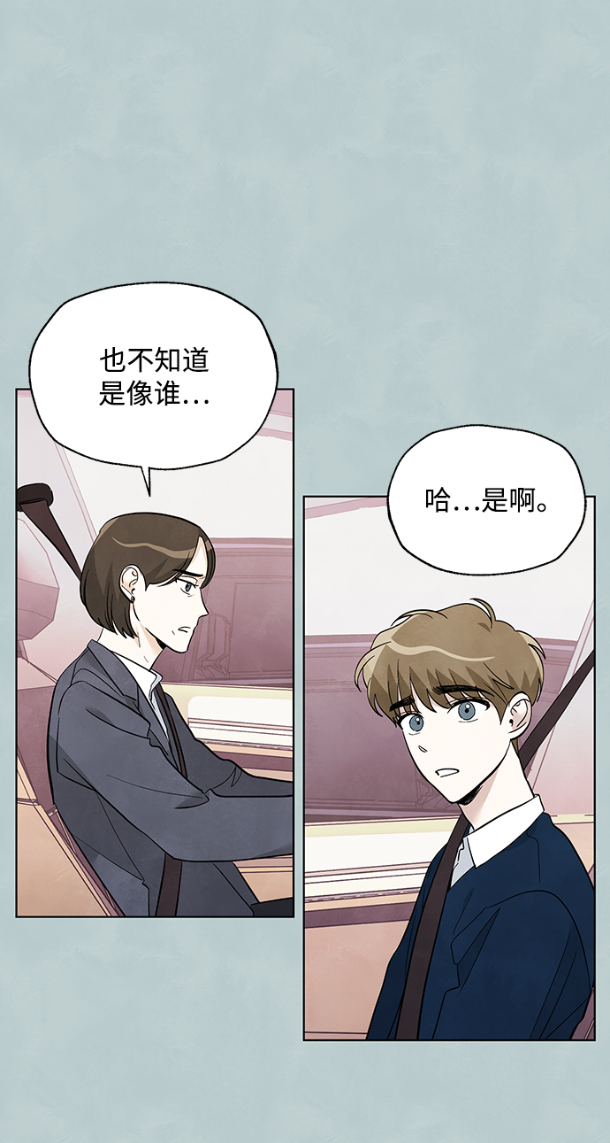 第37话16