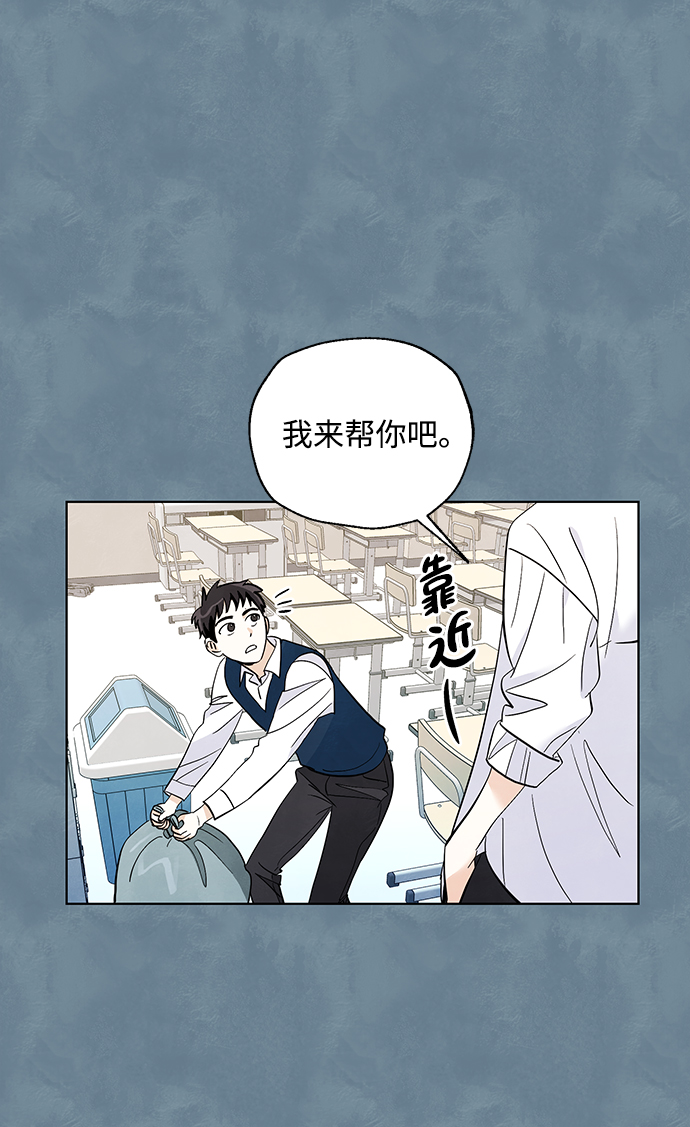 第14话22