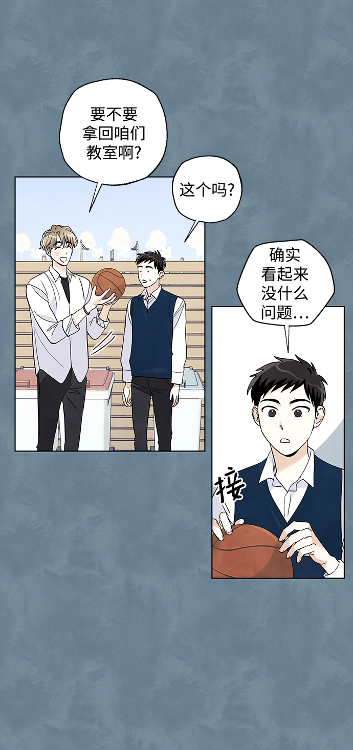 第14话27