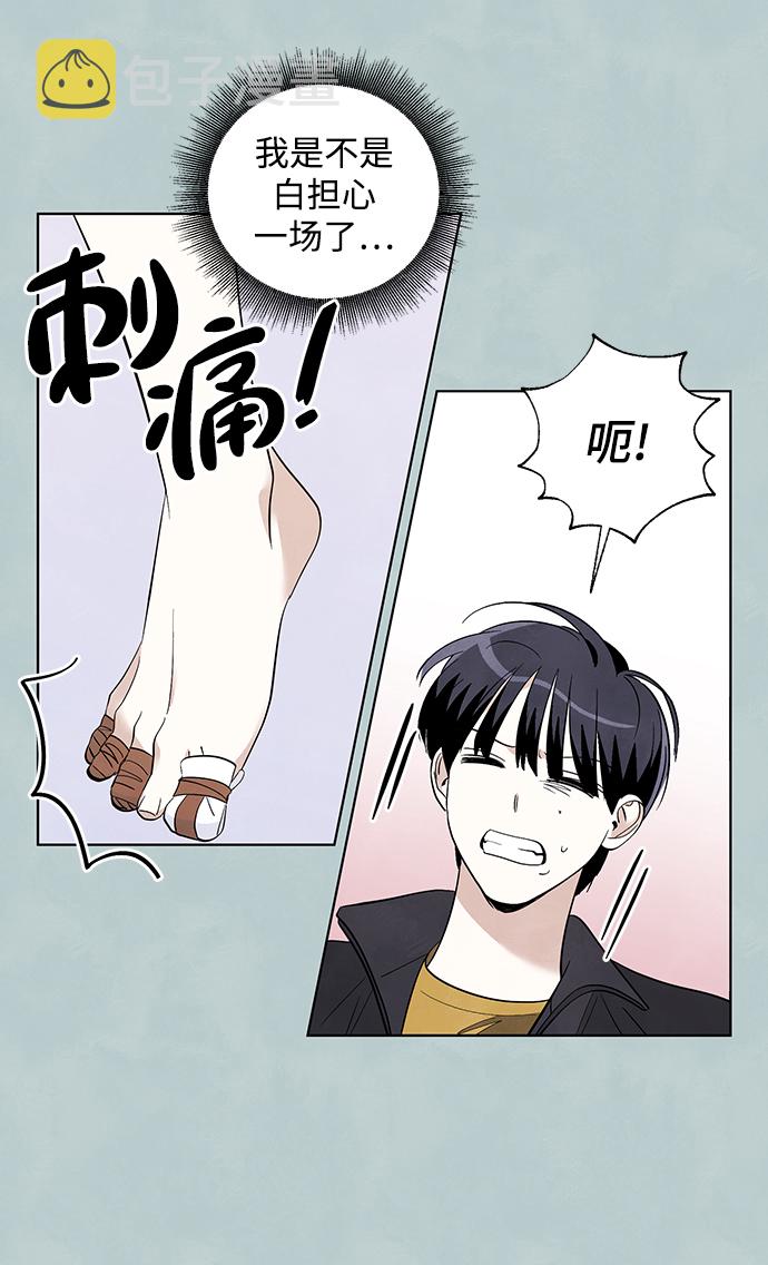 第27话18