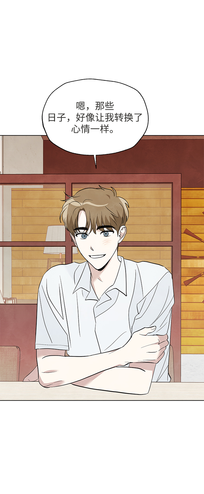第40话19