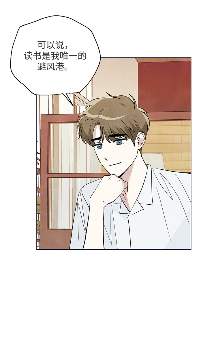 第39话34