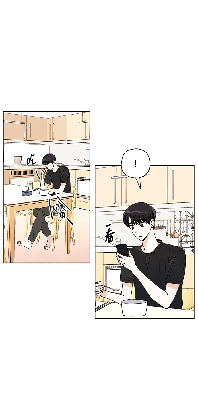 第43话32
