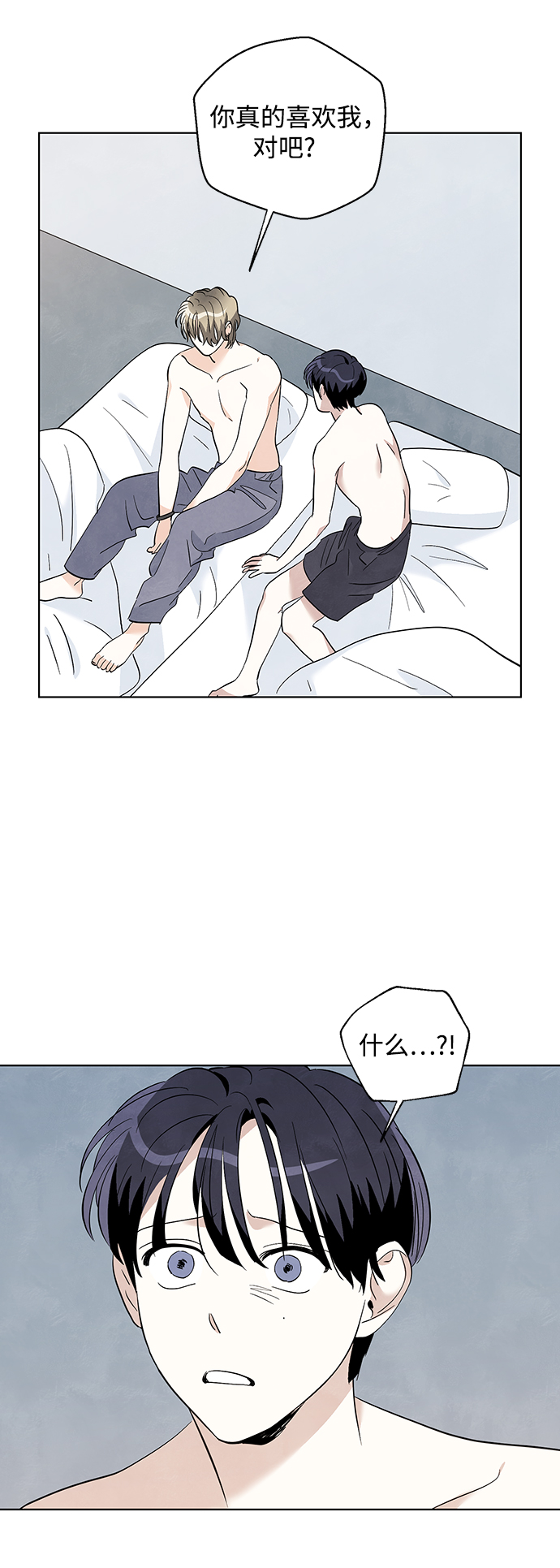 第24话33
