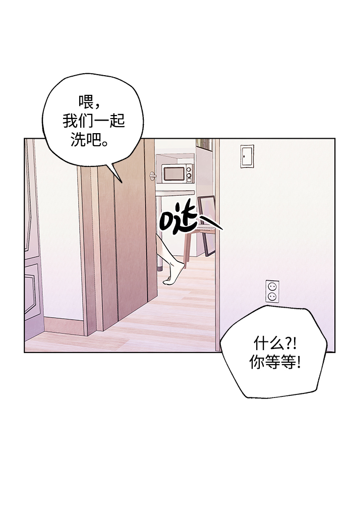第30话28