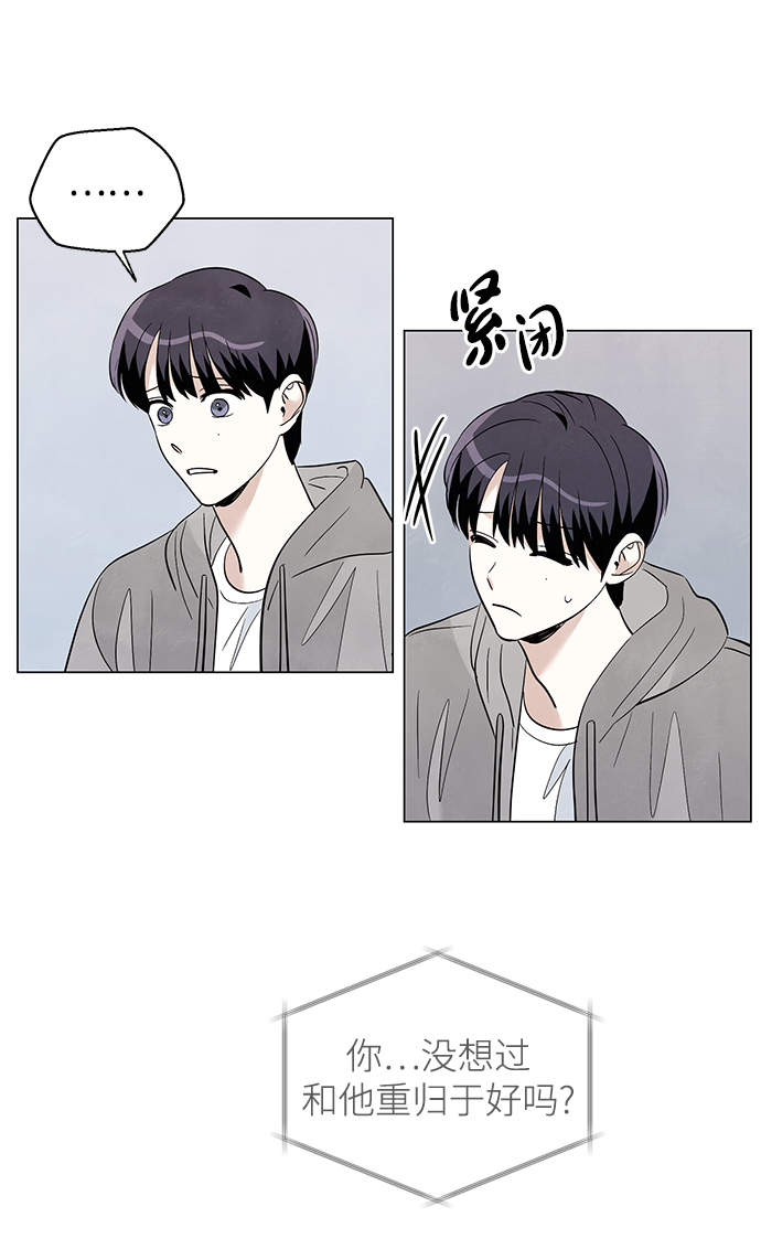 第33话40