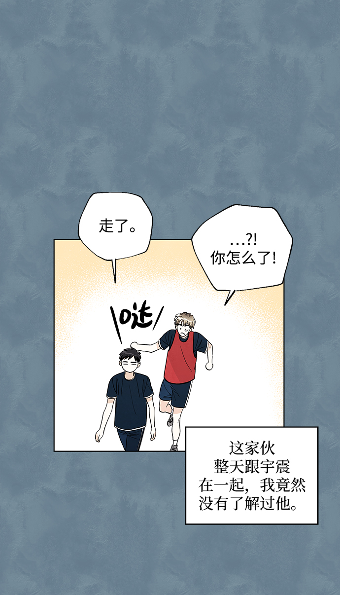 第15话23