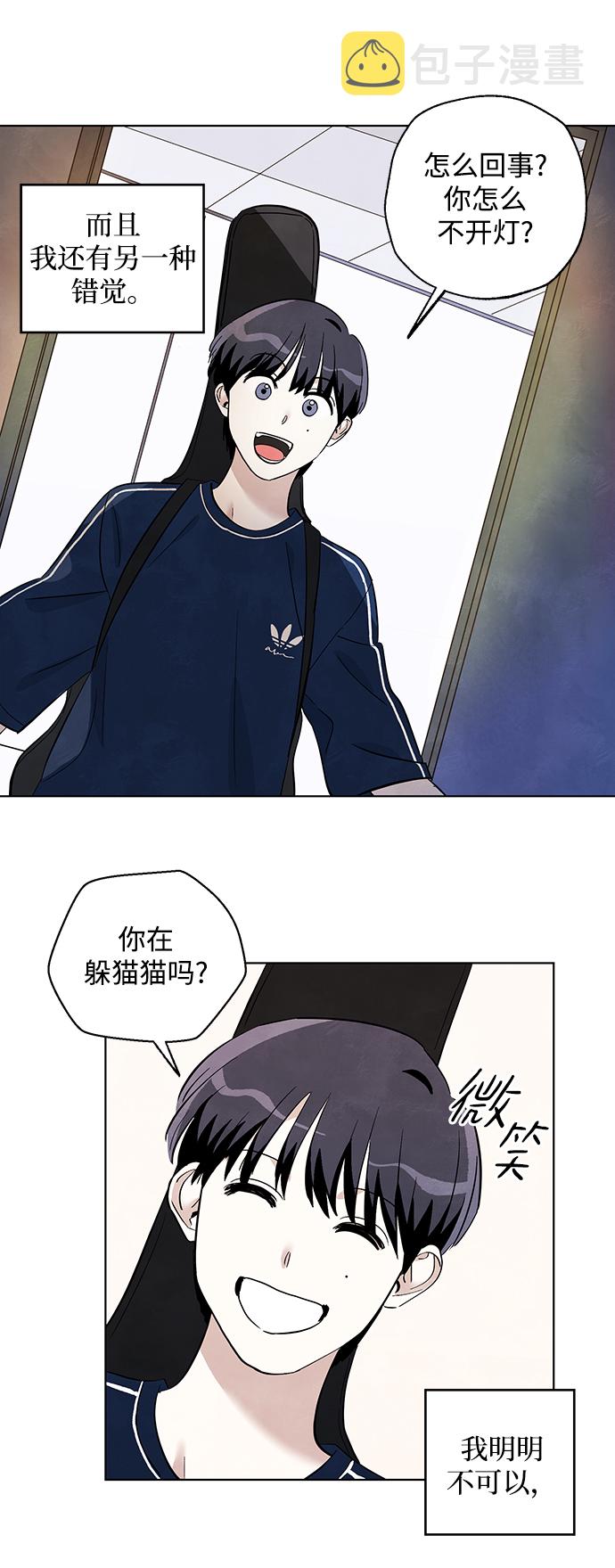 第9话28