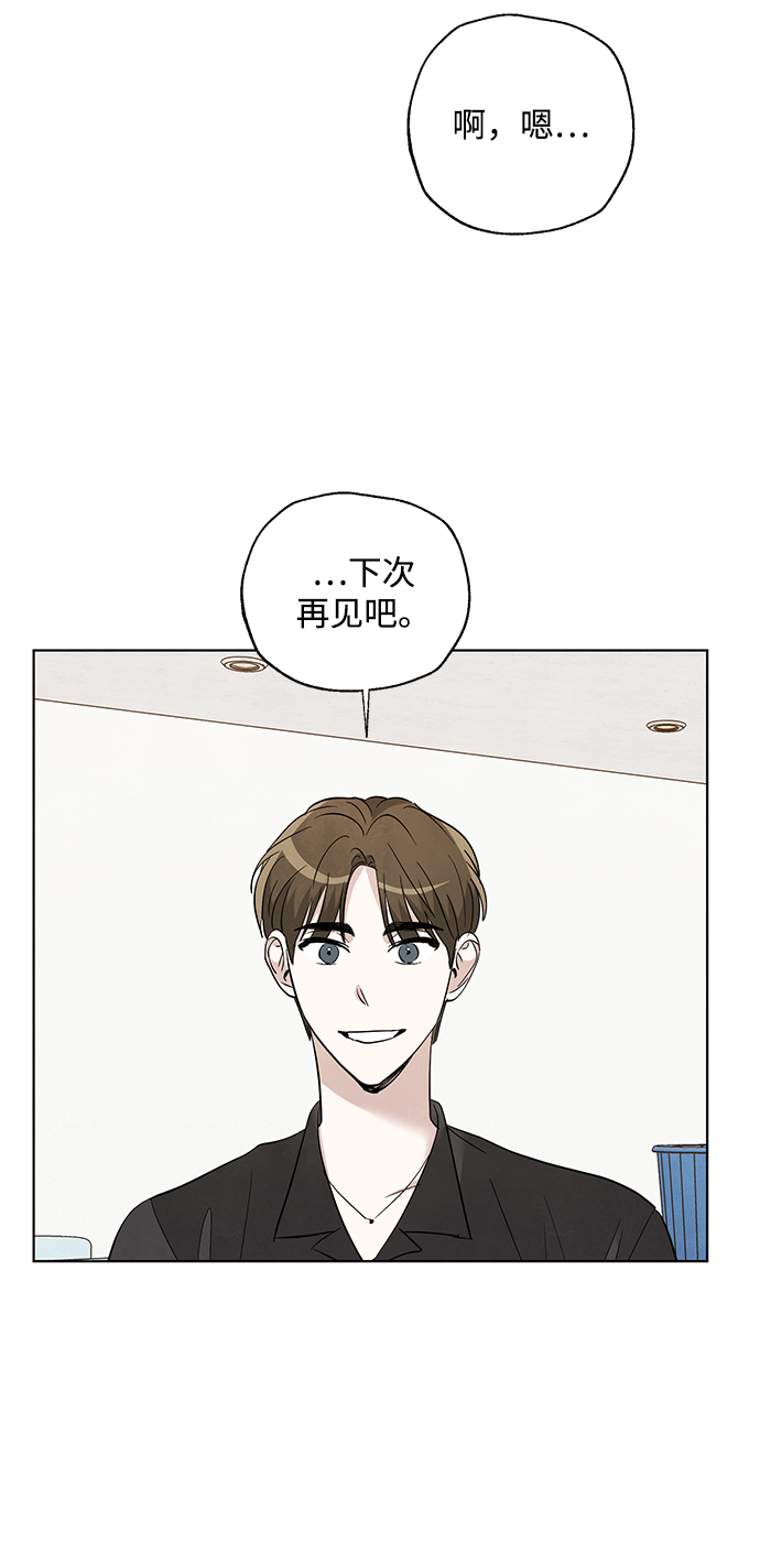 第46话39
