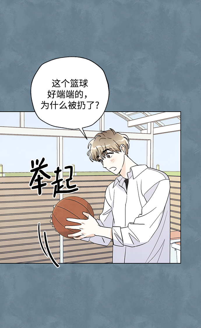 第14话26
