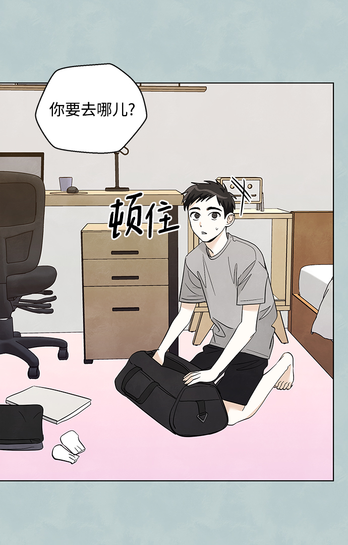 第27话15