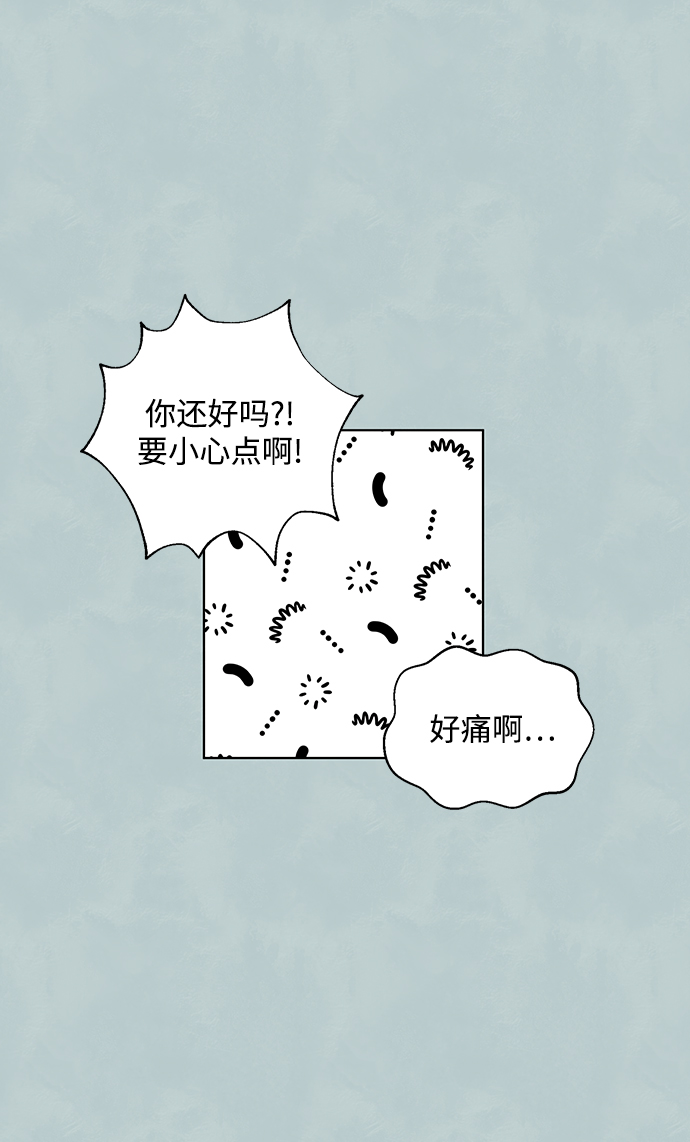第27话7