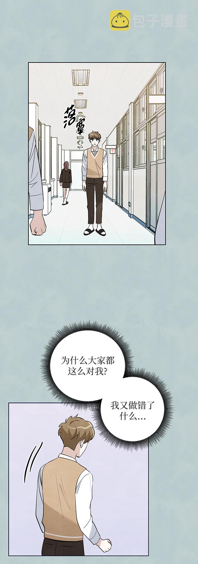 第39话27