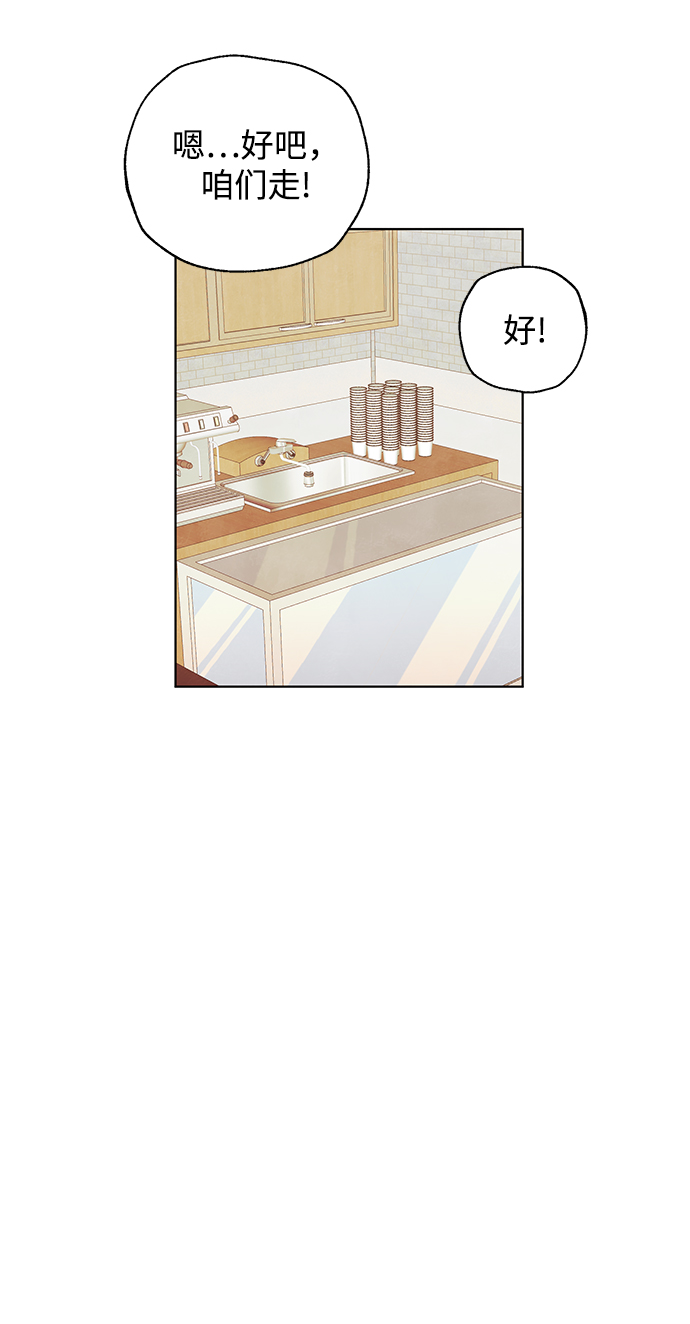 第44话28