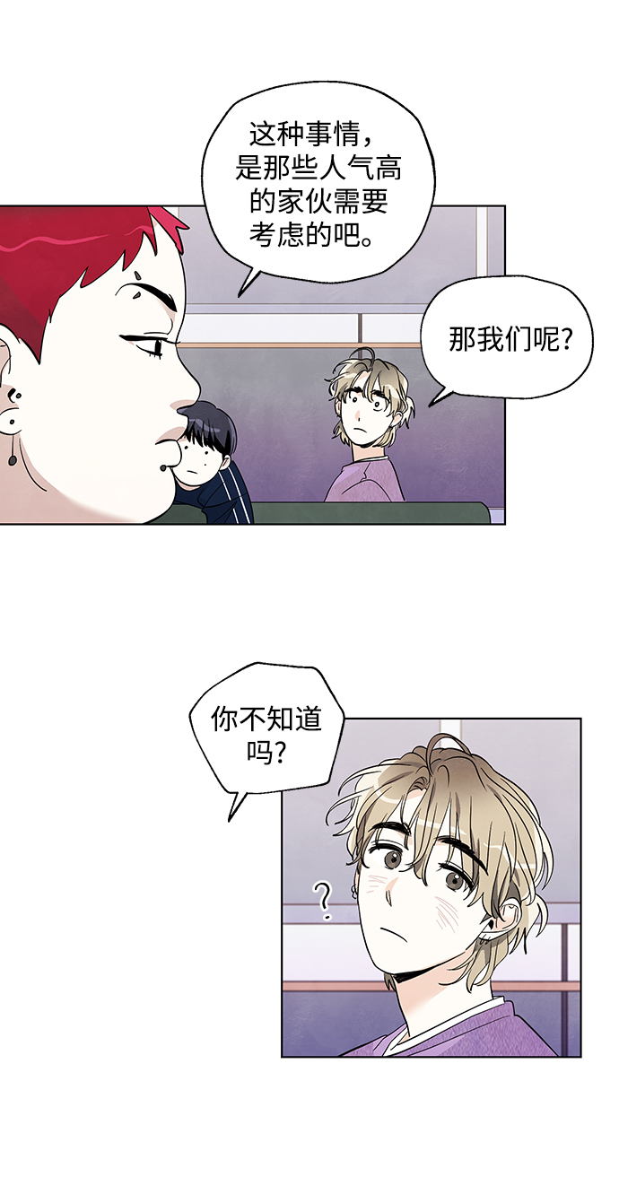 第10话15