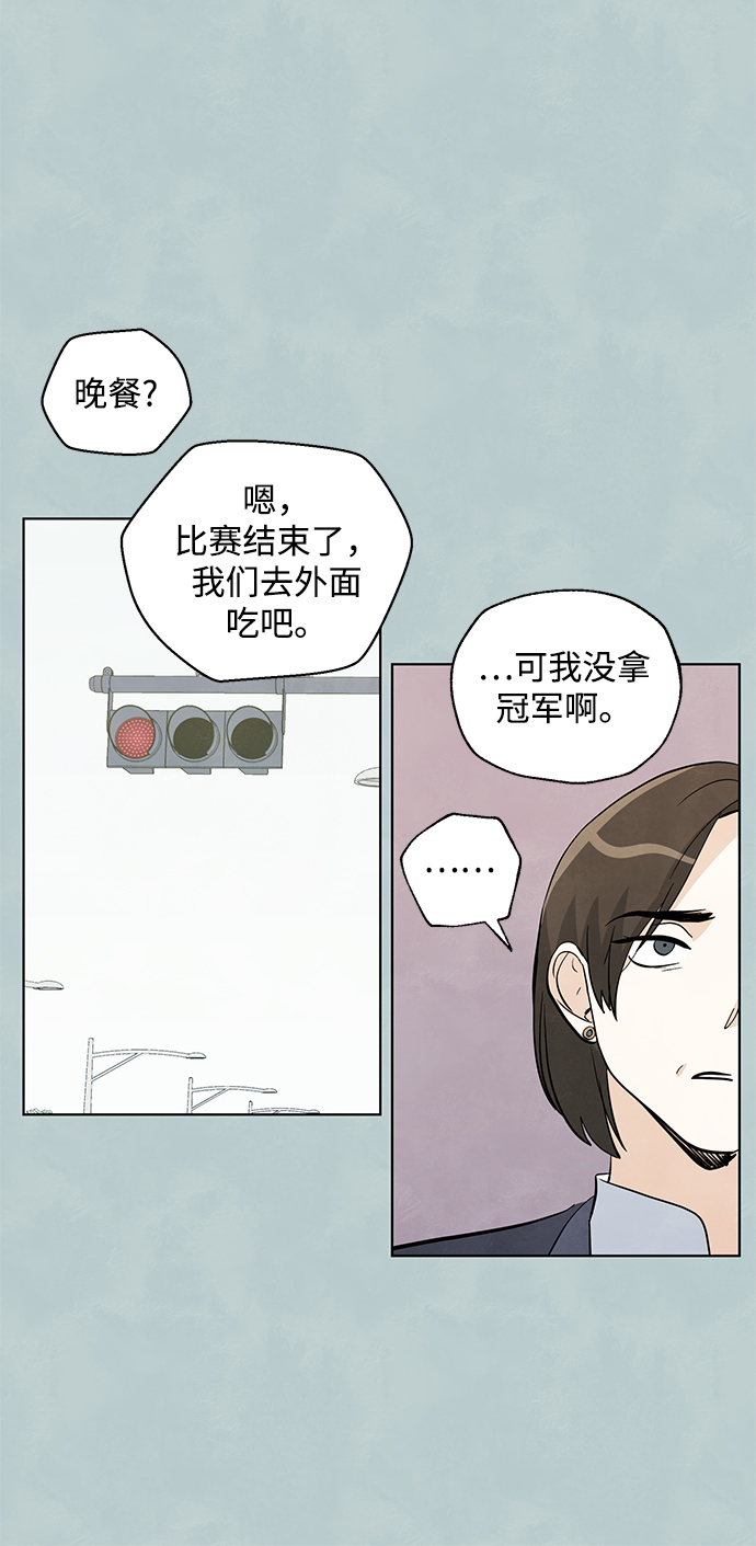 第37话28