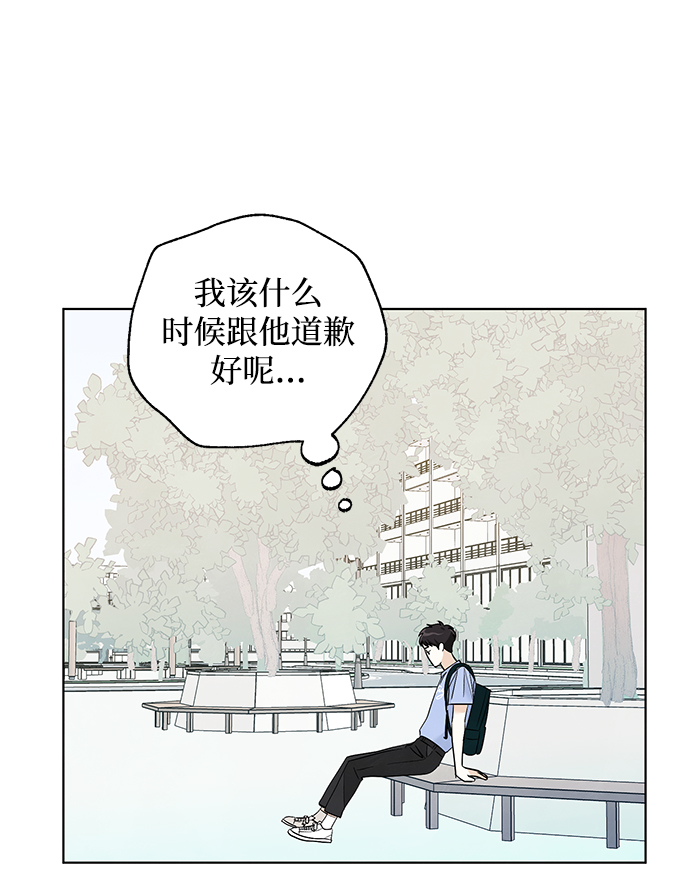 第50话28