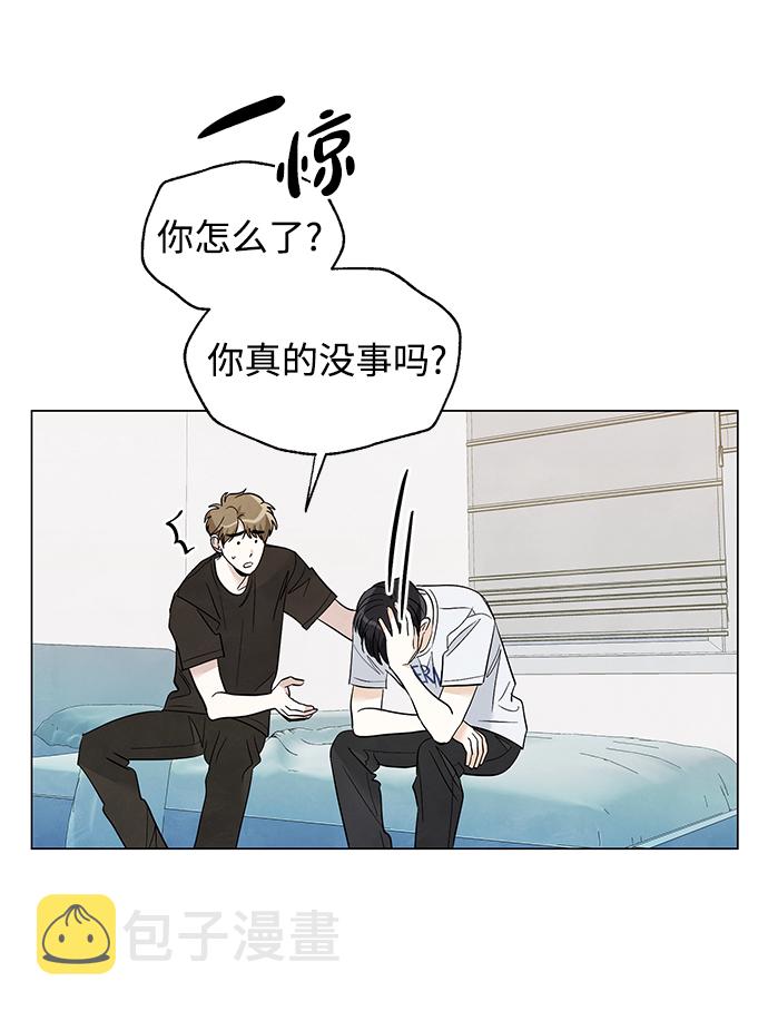 第33话16