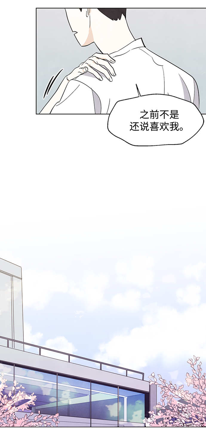 第1话19