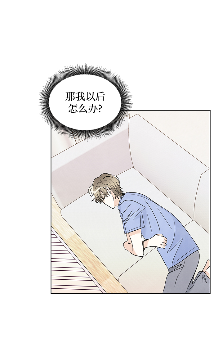 第43话25