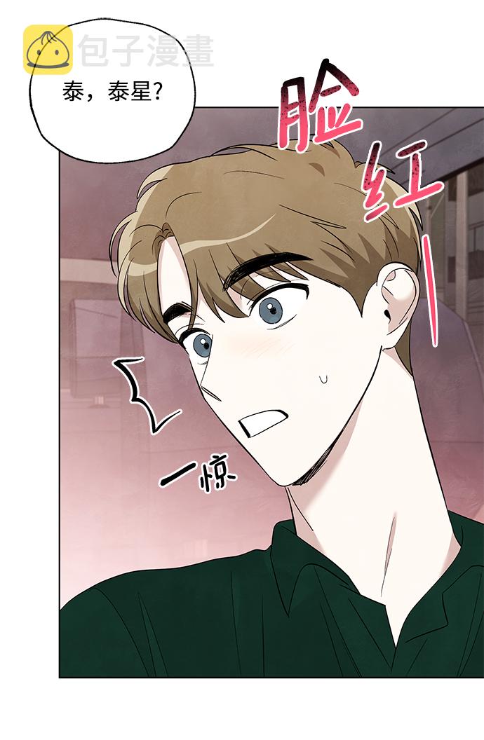 第48话39